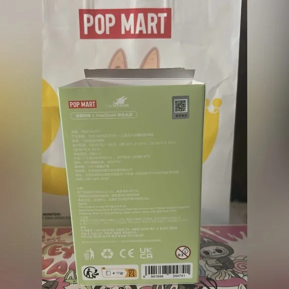 Labubu - Soy Milk - Picture 2 of 6